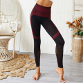 Athletic Wear High Waist Tummy Control Capri Knitted Energy Contour Seamless Leggings